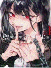 古风动漫情头 右 孤鹜