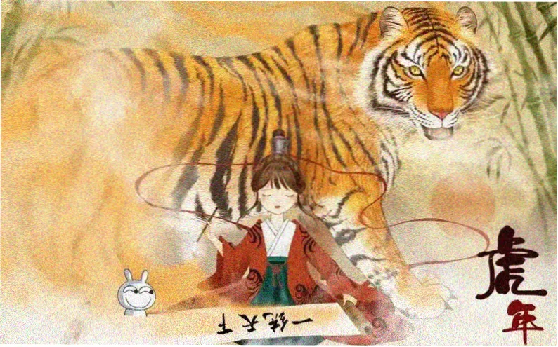 动漫情头 本周精选合集 横幅