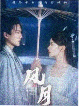 甜系动漫情头 右 焦糖色男生