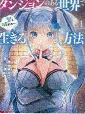 胶片动漫情头 右 落款签名