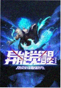 闺蜜头像 同款发夹双人